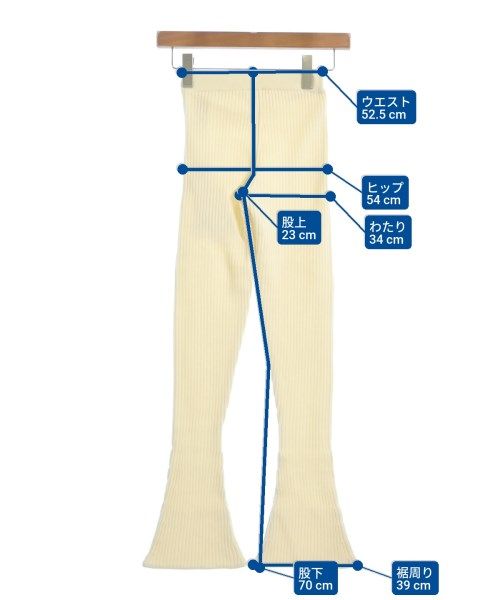 Merlette パンツ（その他） レディース 【古着】【中古】【送料無料