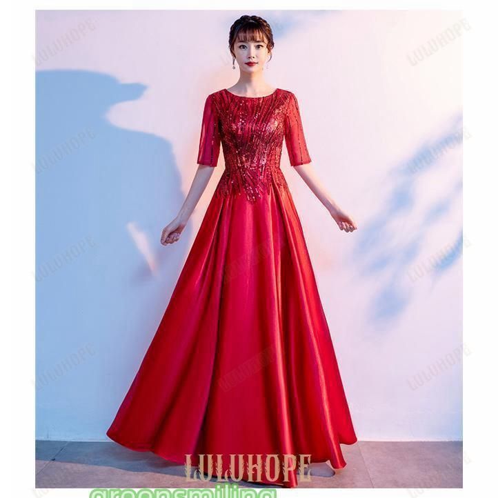 パーティードレス ロングドレス 演奏会 袖あり ラウンドネック 成人式