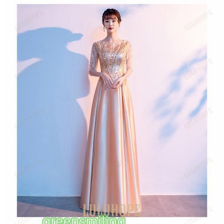 パーティードレス ロングドレス 演奏会 袖あり ラウンドネック 成人式