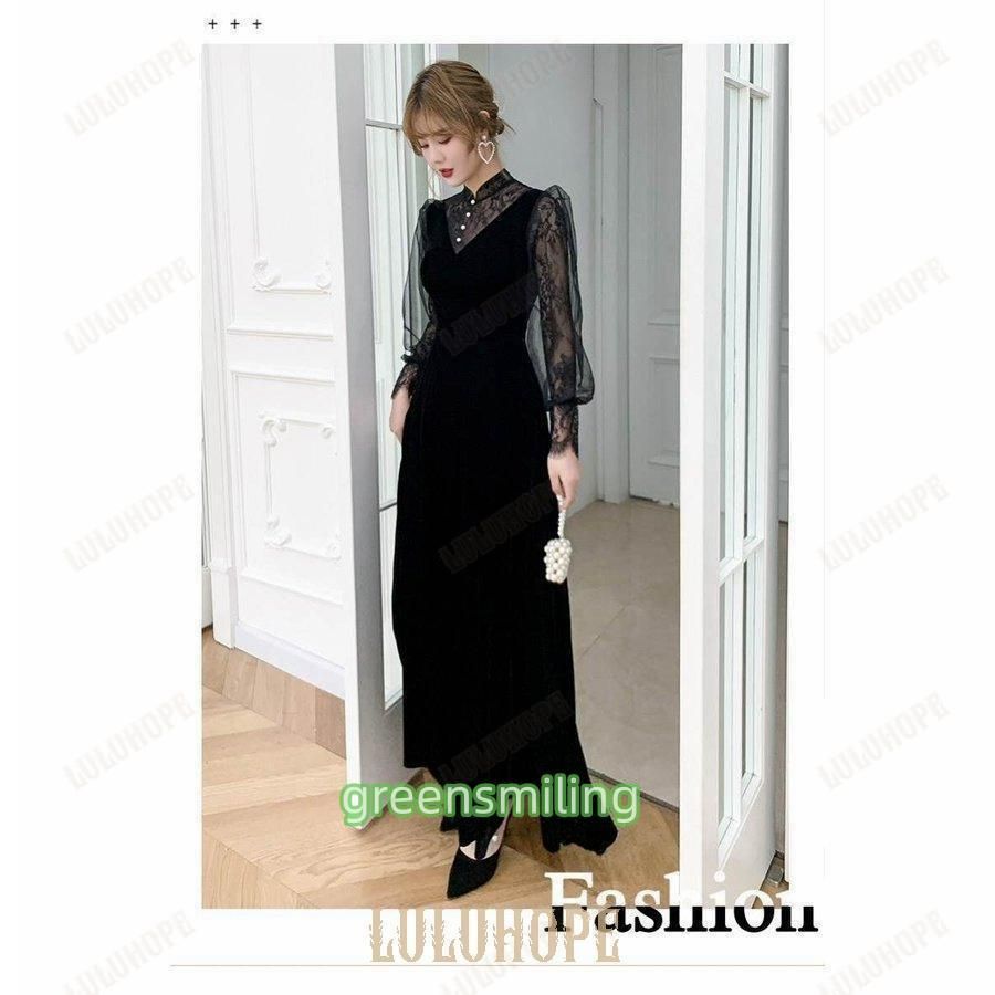 おしゃれロング ドレス パーティードレス 個性的 黒 袖あり 長袖