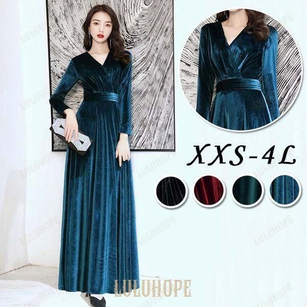 ロングドレス ドレス ロング 演奏会 袖あり 長袖 カシュクール シンプル 上品 ベルベット 大人 ピアノ 発表会 母親 結婚式 ロング 小さいサイズ XXS XS 大きいサイズ 3L 体型カバー 謝恩会 卒業式 ステージ 黒 赤 20代 30代 40代bs056s1s1l9 ドレス 大人 ピアノ発表会 演奏会 黒 袖付き ベルベット 長袖 ロング