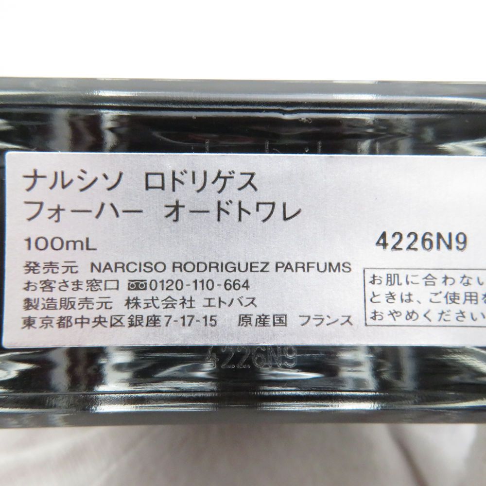 2JK4GTsPqSE98FedxDVa7X.jpg@jpg
