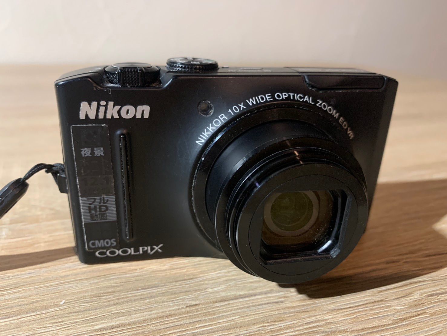 【動作確認済】Nikon COOLPIX S8100 ブラック Nikon Coolpix S8100 review