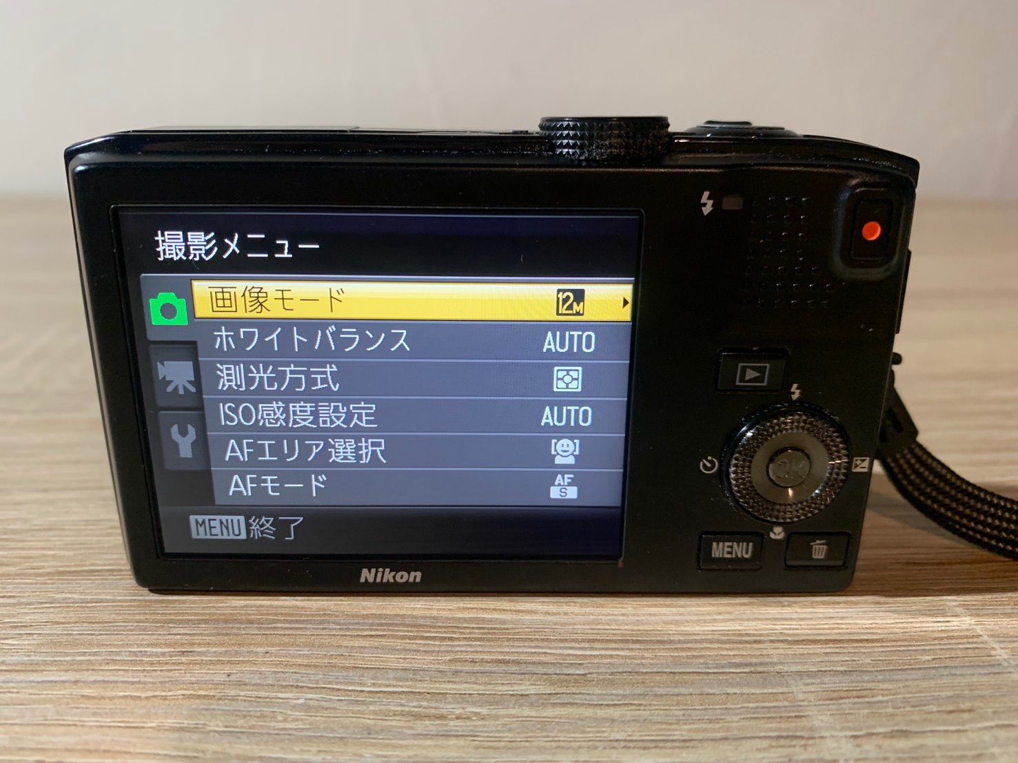 7458 Nikon COOLPIX S8100 ブラック 動作確認済み バッテリー付属