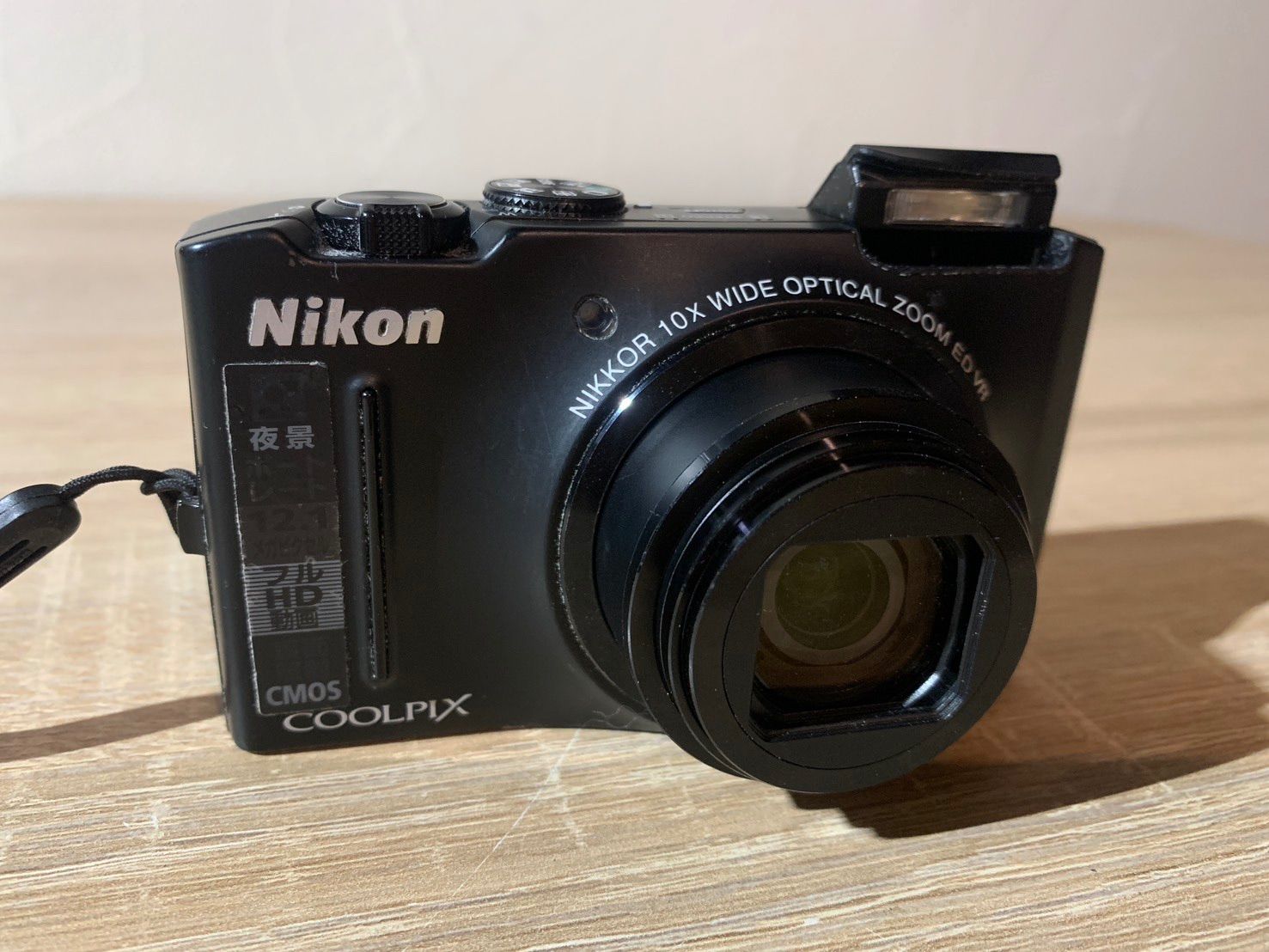 7458 Nikon COOLPIX S8100 ブラック 動作確認済み バッテリー付属