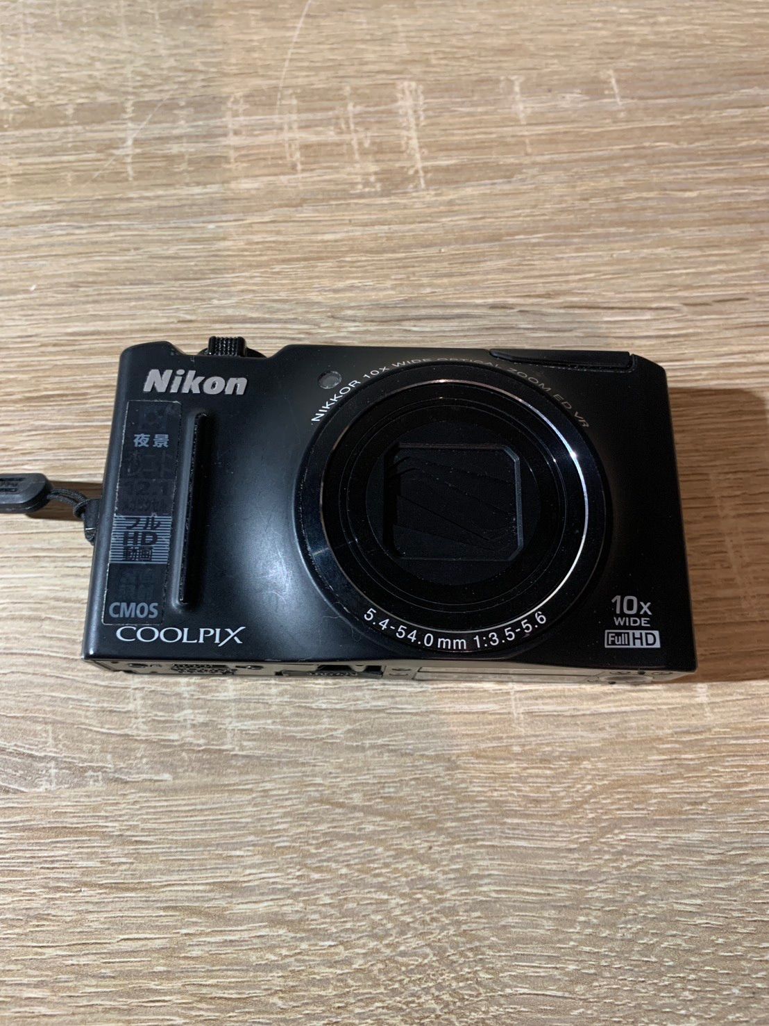 7458 Nikon COOLPIX S8100 ブラック 動作確認済み バッテリー付属