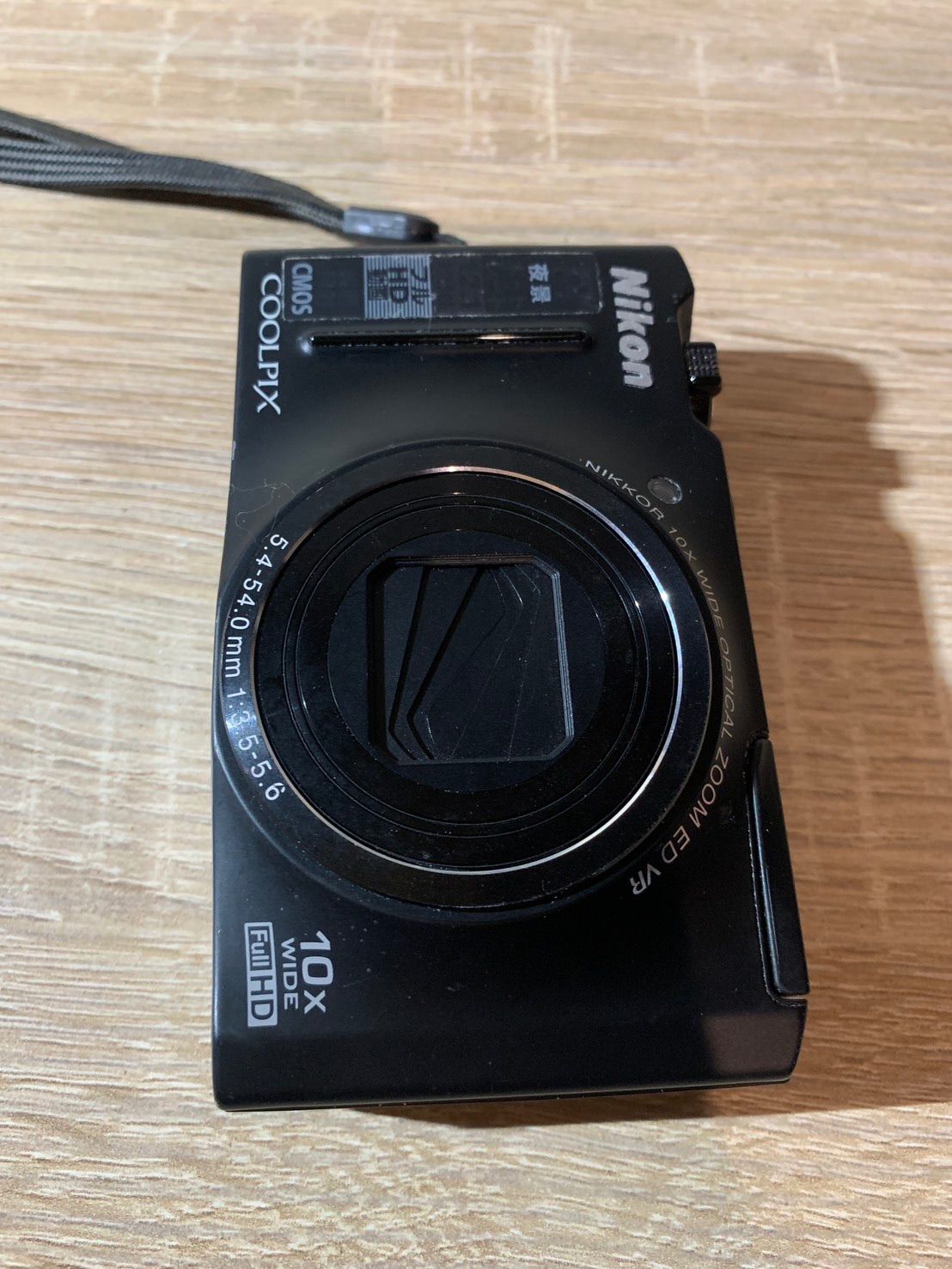 7458 Nikon COOLPIX S 8100 ブラック バッテリー付属