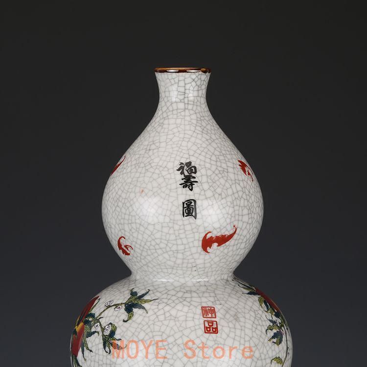 九桃ひょうたん瓶一対 景徳鎮 陶磁器 装飾品 現代工芸品 美術品 置物 九桃ひょうたん瓶一対 景徳鎮 陶磁器 装飾品 現代工芸品 美術品