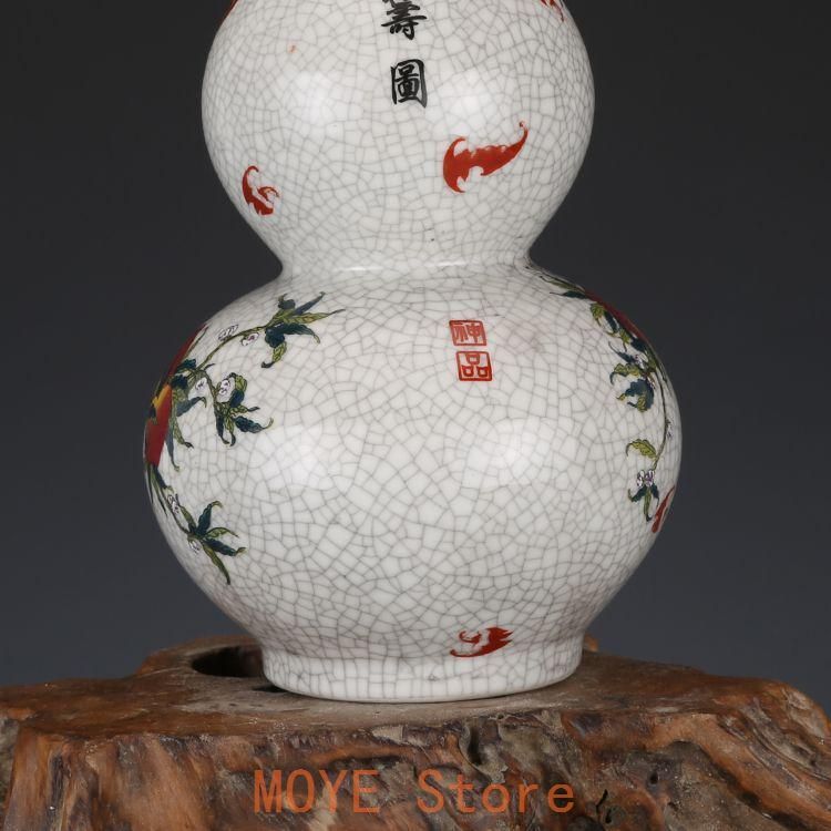 清乾隆粉彩福寿九桃紋オリーブ瓶 景徳鎮 陶磁器 装飾品 現代工芸品 美術品 置物 清乾隆粉彩福寿九桃紋オリーブ瓶 景徳鎮 陶磁器 装飾品 現代工芸品