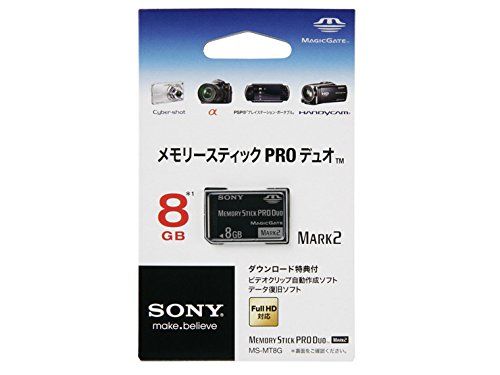 【中古】「未使用品」ソニー 著作権保護機能搭載IC記録メディア“メモリースティック PRO デュオ%ﾀﾞﾌﾞﾙｸｫｰﾃ% 8GB MS-MT8G 2T ソニー 著作権保護機能搭載IC記録メディア“メモリースティック PRO
