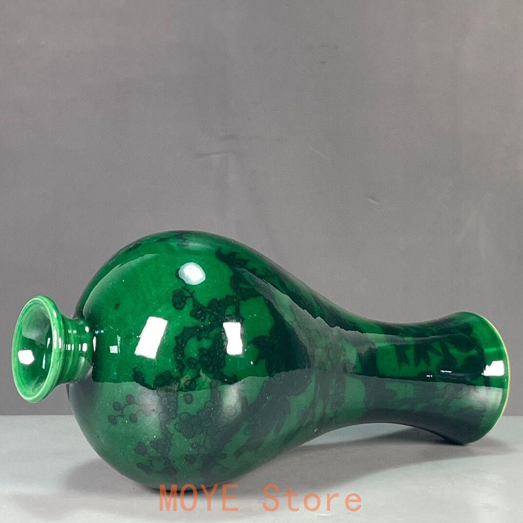 清乾隆緑釉梅花図紋梅瓶 景徳鎮 陶磁器 装飾品 工芸品 美術品 置物