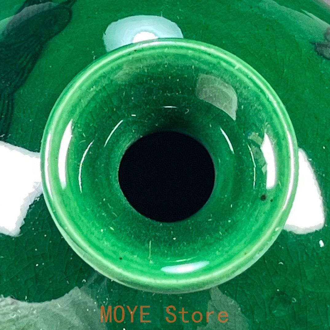 清乾隆緑釉梅花図紋梅瓶 景徳鎮 陶磁器 装飾品 工芸品 美術品 置物