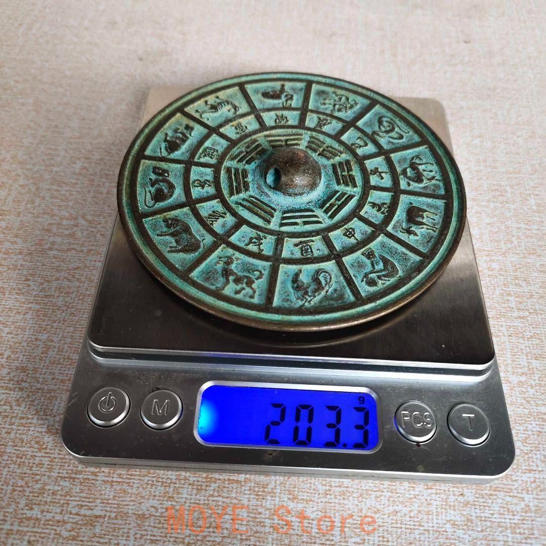 銅 細工 十二支獣首杯 装飾品 現代工芸品 美術品 置物 銅 細工 十二支獣首杯 装飾品 現代工芸品 美術品 置物 銅 細工 十二支