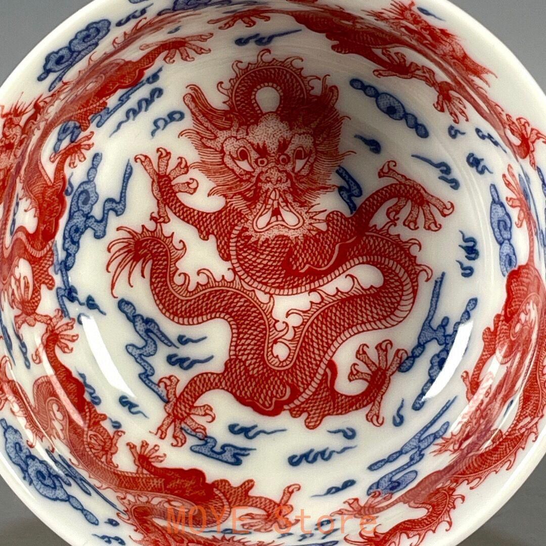 紅釉彫龍紋碗 美品 景徳鎮 陶磁器 装飾品 工芸品 美術品 置物 紅釉彫龍紋碗 美品 景徳鎮 陶磁器 装飾品 工芸品 美術品 置物 紅釉彫龍