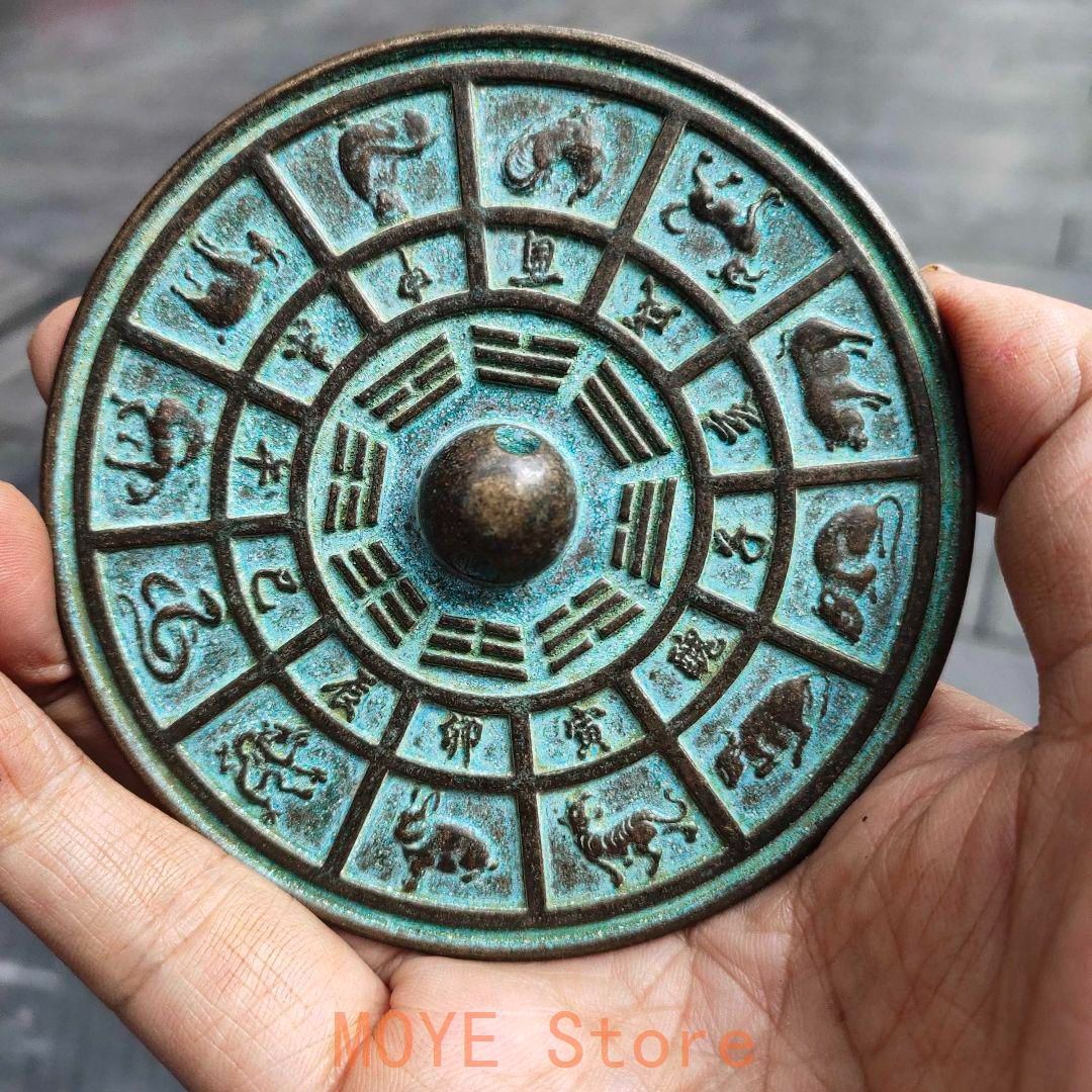 十二支 八卦文様 銅鏡 装飾品 現代工芸品 美術品 置物 - メルカリ