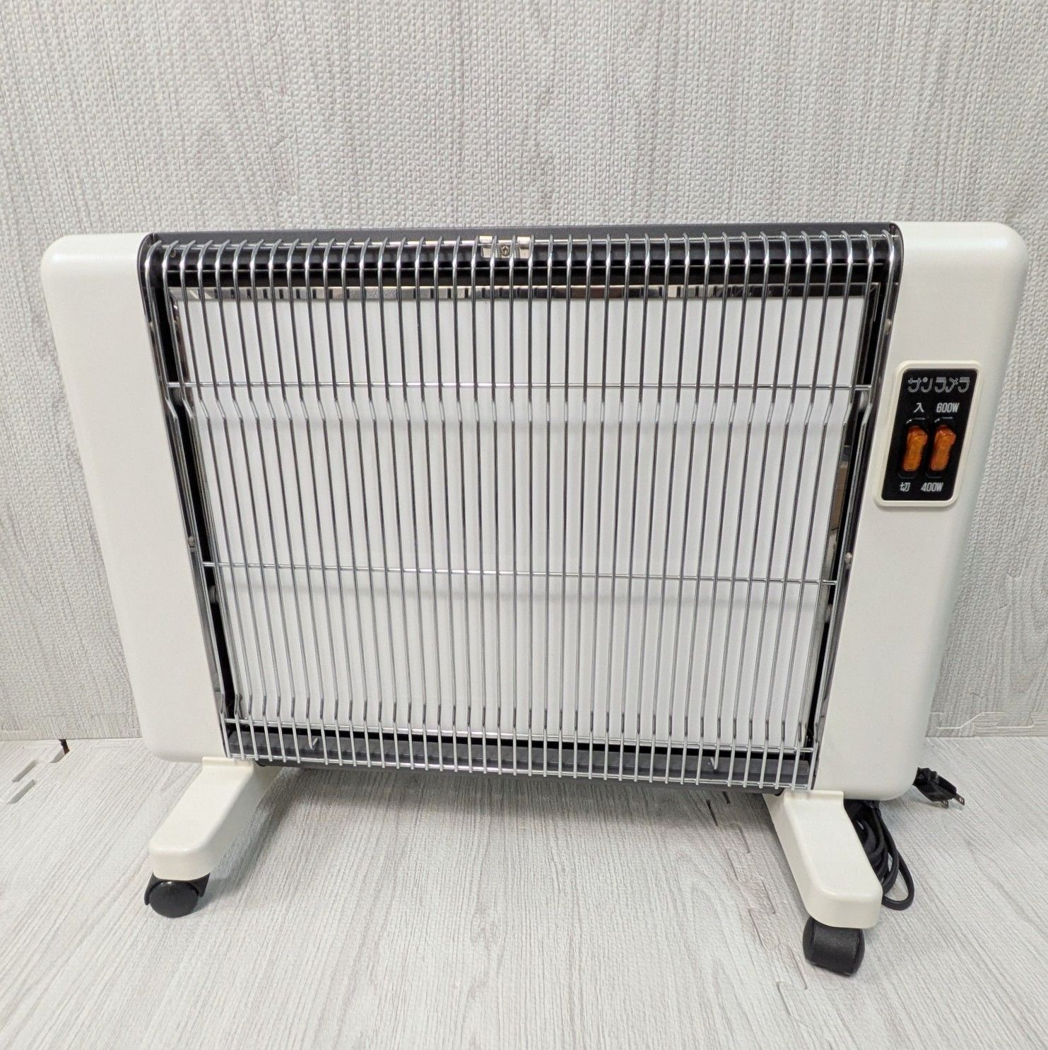 良品 サンラメラ 600W型 400W ニューセラミックヒーター 遠赤外線輻射