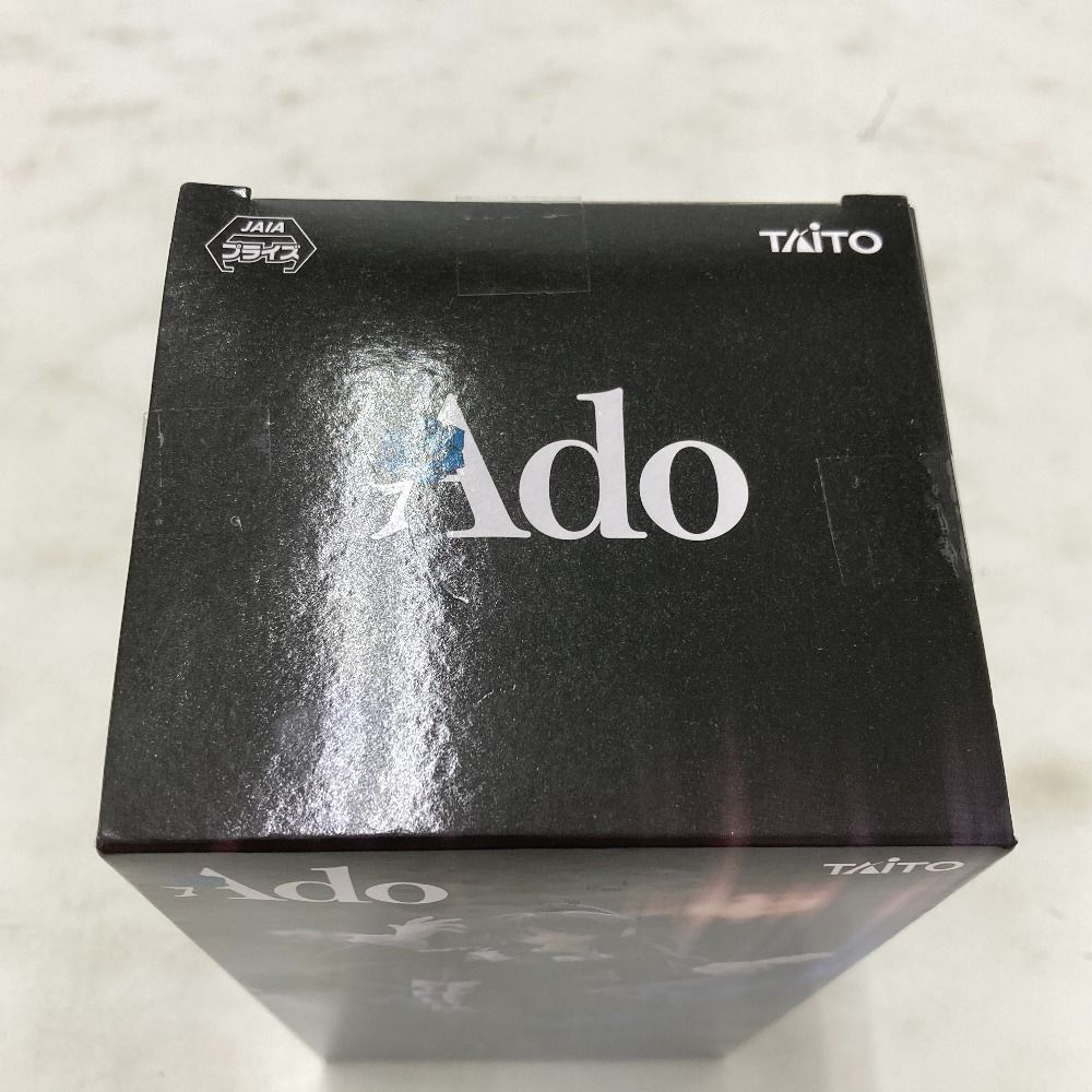 02w21980 Ado フィギュア ～Winter ver.～ ラウンドワン限定 プライズ