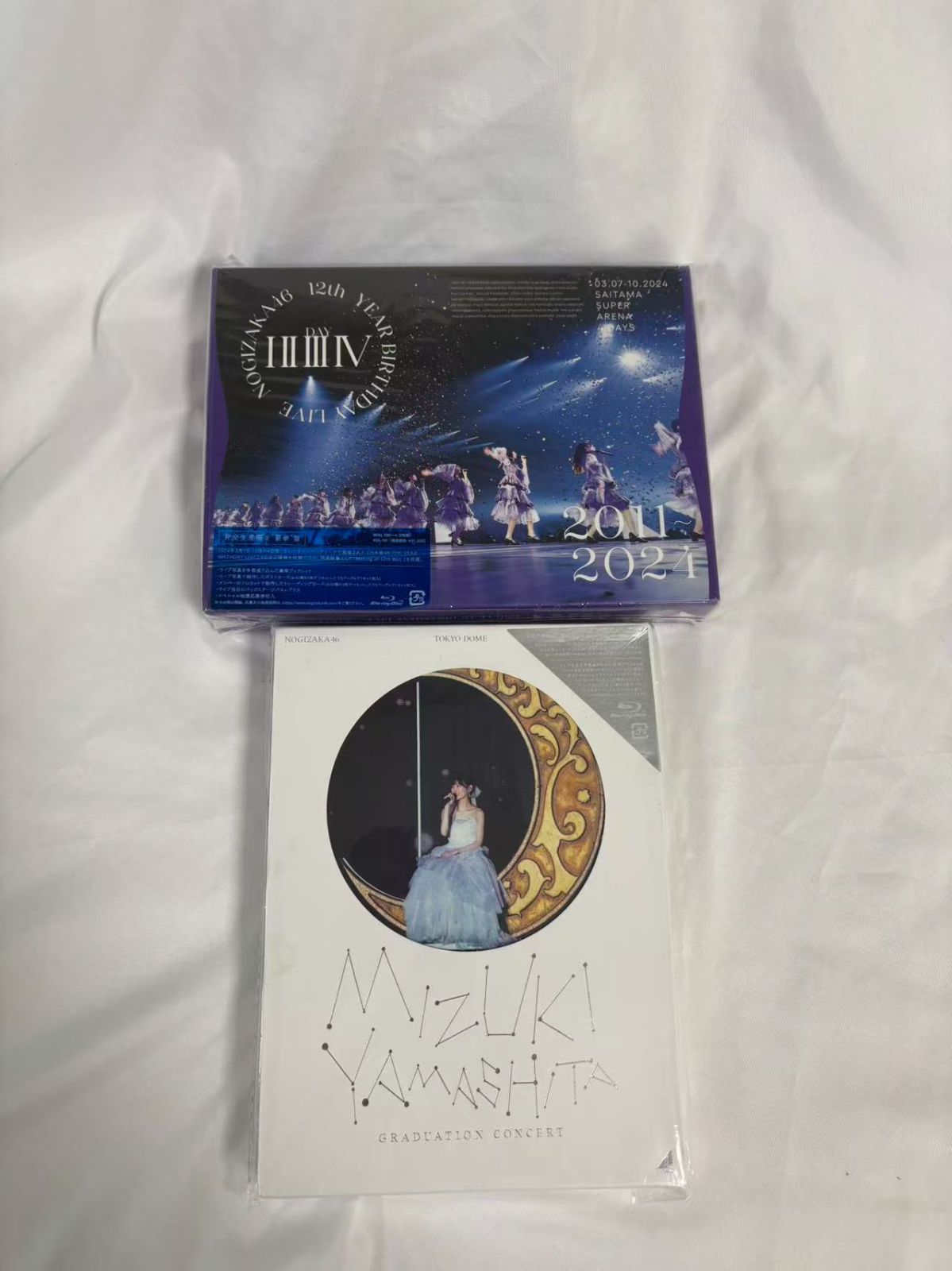 乃木坂46 山下美月 卒業/12thYEAR Blu-ray 完全生産限定盤 &&2 - メルカリ