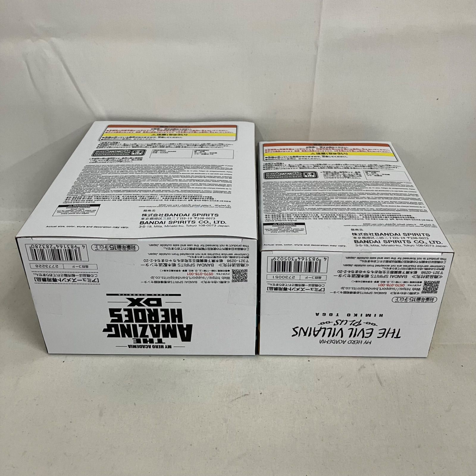 未開封 ヒロアカ THE AMAZING HEROES DX 緑谷出久 OVERLAY 他 6個