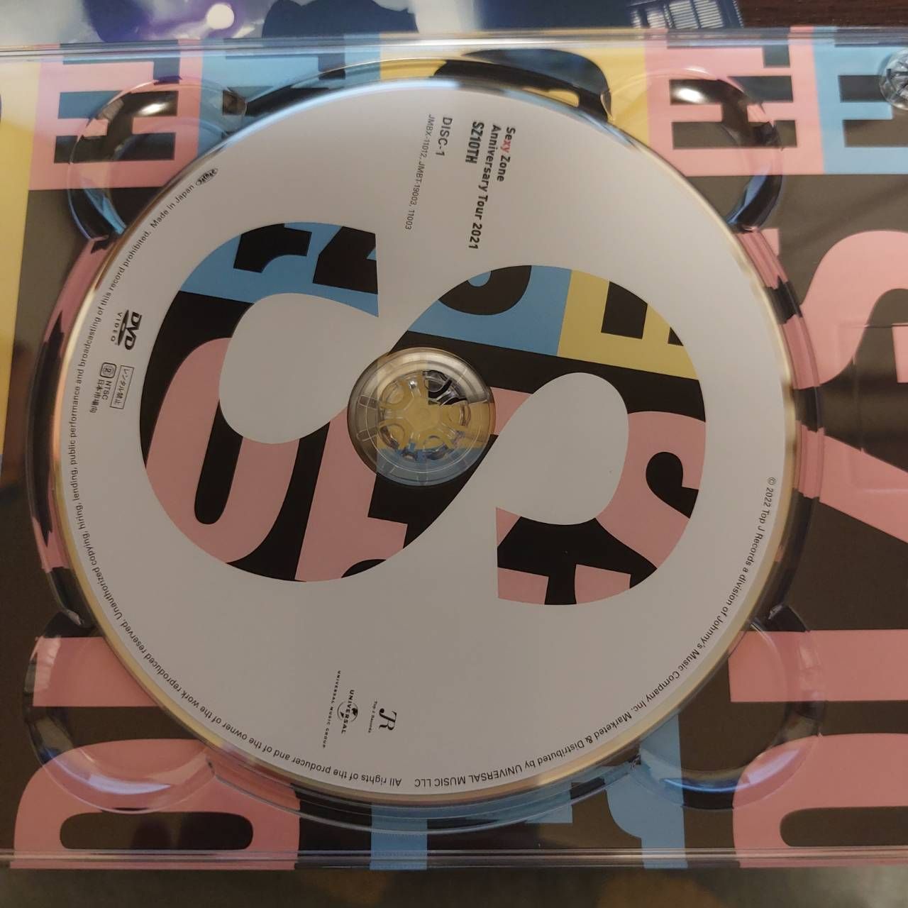 ミュージック SexyZone/AnniversaryTOUR2021 SZ10TH Amazon.co.jp: Sexy Zone Anniversary Tour 2021 SZ10TH (通常盤/初回