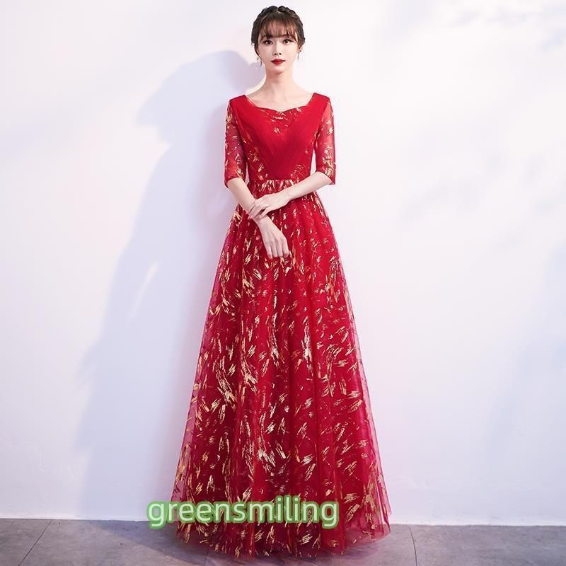 パーティードレス ロングドレス 演奏袖あり ドレス ラウンドネック成人式 同窓カラオケドレス大人 ピアノ 発表Aライン 結婚式 パーティードレス ロングドレス 演奏袖あり ドレス ラウンドネック成人