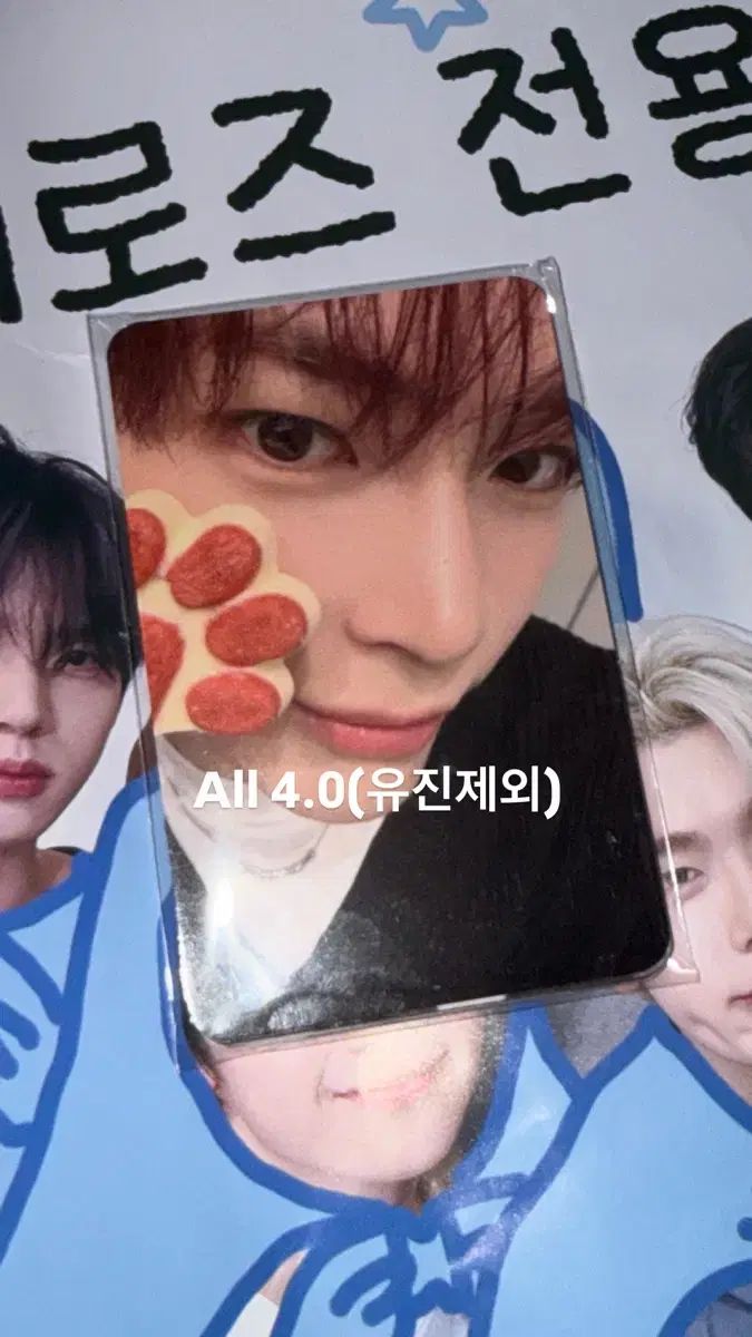 ZEROBASEONE サノク トレカ zerobaseone サノク トレカ 9枚