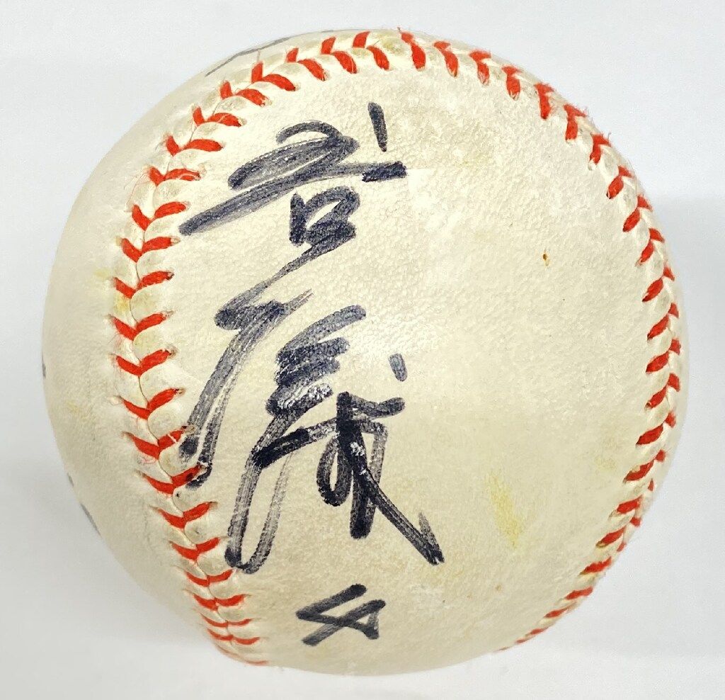 超希少品 廃盤品 ラブチェア ショップ ラタン製 ハンドメイド 東谷 TTF-922