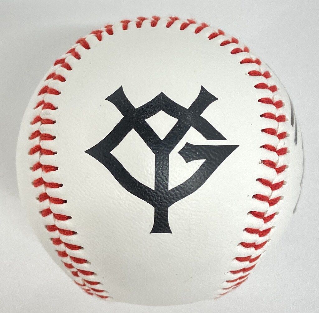 読売ジャイアンツOB 宮本和知 直筆サインボール - メルカリ