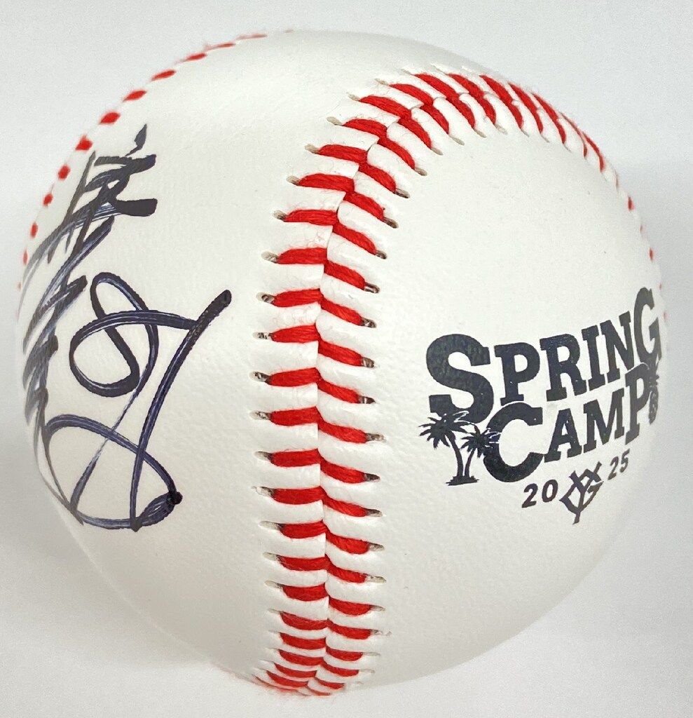 読売ジャイアンツOB 宮本和知 直筆サインボール - メルカリ