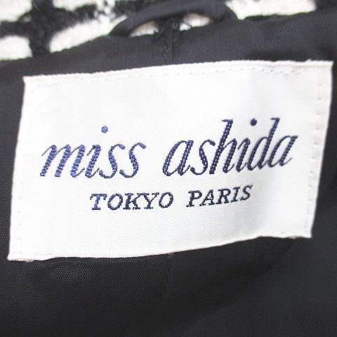 ミス アシダ miss ashida ステンカラーコート ニット ロング丈 F 黒系