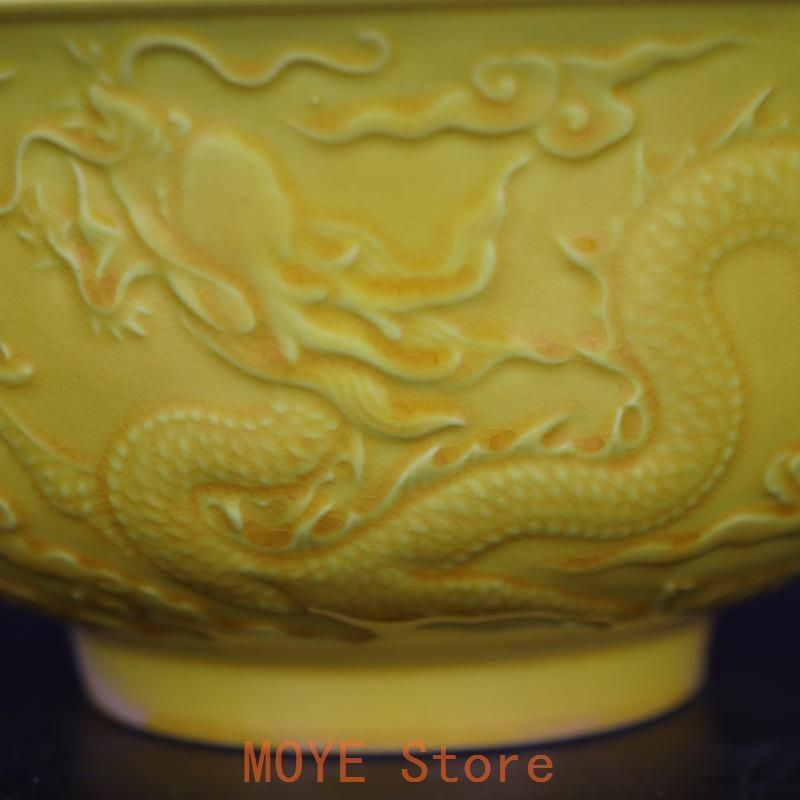 黄釉浮彫り雲竜紋碗 景徳鎮 陶磁器 装飾品 現代工芸品 美術品 置物 黄釉浮彫り雲竜紋碗 景徳鎮 陶磁器 装飾品 現代工芸品