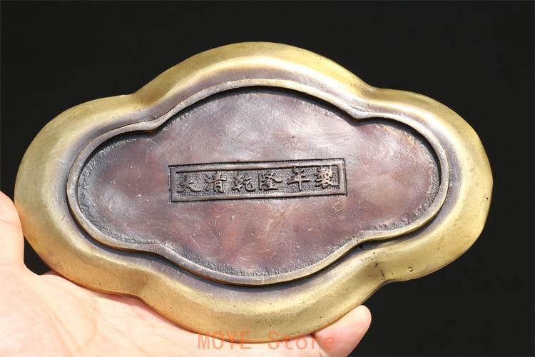 銅製 竜戯珠の灰皿 書道具 文房具 装飾品 工芸品 美術品 銅製 竜戯珠の灰皿 書道具 文房具 装飾品 工芸品 美術品