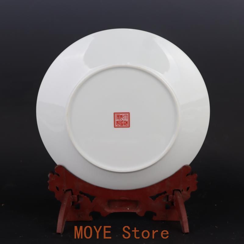 粉彩龍鳳文皿 ColBase