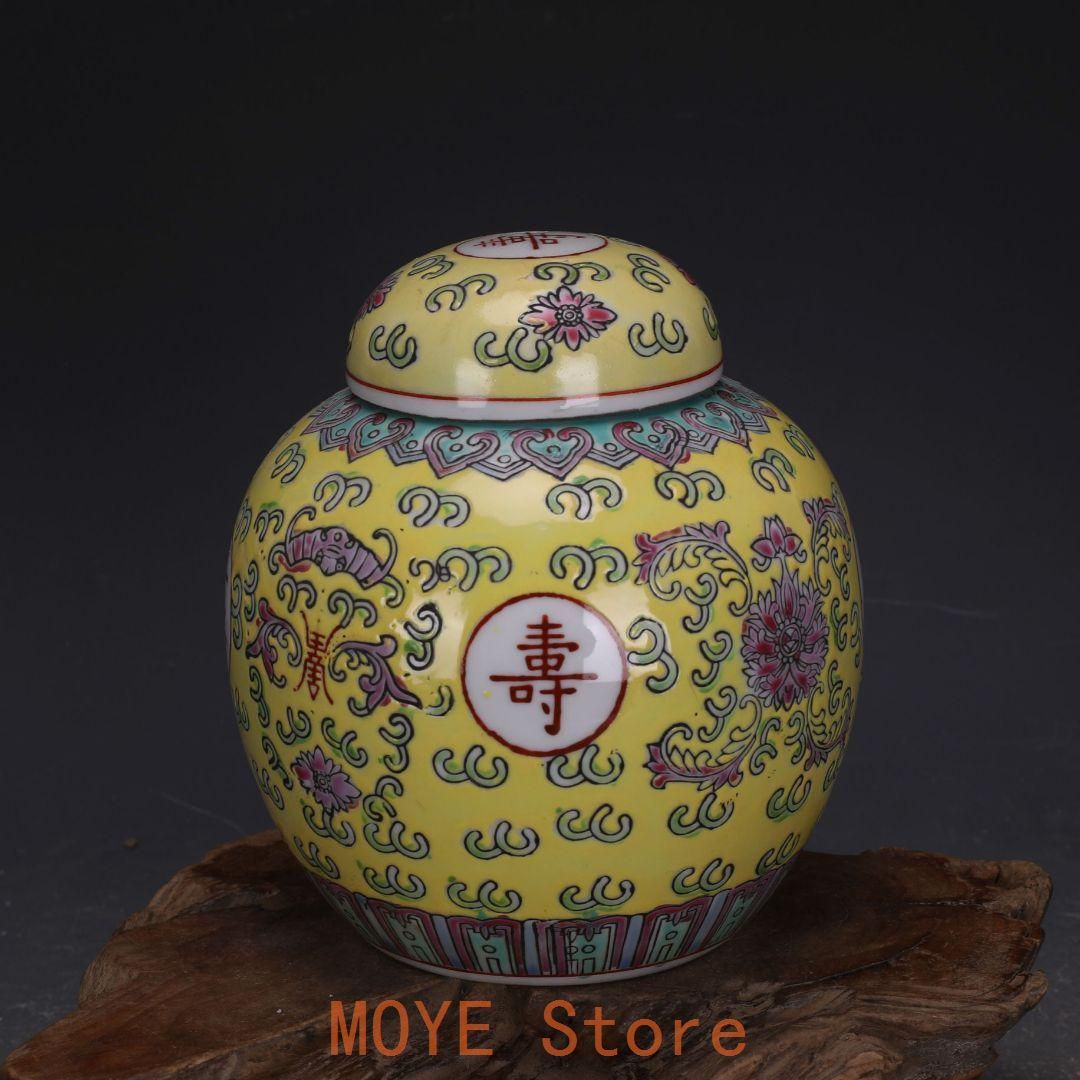 パステル万寿無彊将軍缶 景徳鎮 陶磁器 装飾品 現代工芸品 美術品 置物 パステル万寿無彊将軍缶 景徳鎮 陶磁器 装飾品 現代工芸品 美術品 置物