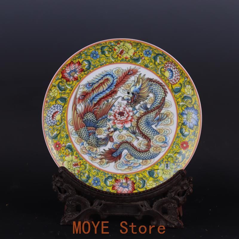 竜紋賞盤 美品 景徳鎮 陶磁器 装飾品 工芸品 美術品 置物 竜紋賞盤 美品 景徳鎮 陶磁器 装飾品 工芸品 美術品 置物