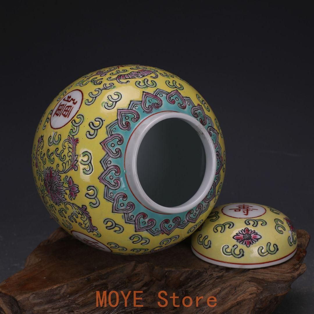 景徳鎮 万寿無疆 蓋缶 茶筒 茶道具 装飾品 現代工芸品美術品 置物