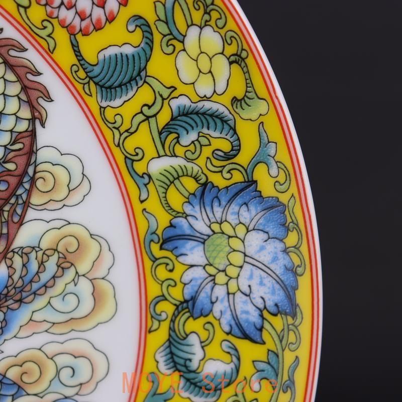 清乾隆粉彩龍鳳紋平盤賞 景徳鎮 陶磁器 装飾品 現代工芸品 美術品 置物