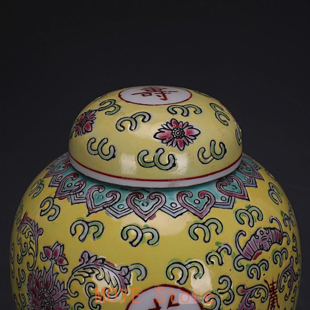 万寿無疆スイカ缶お 茶缶 景徳鎮 陶磁器 装飾品 現代工芸品美術品 置物 万寿無疆スイカ缶お 茶缶 景徳鎮 陶磁器 装飾品 現代工芸品美術品 置物