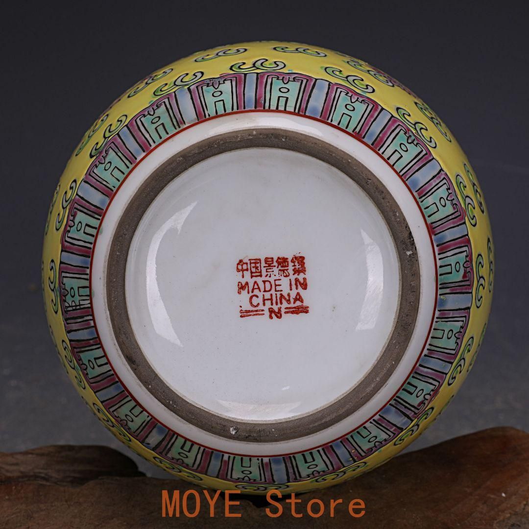 万寿無疆スイカ缶お 茶缶 景徳鎮 陶磁器 装飾品 現代工芸品美術品 置物 景徳鎮 陶磁器 青花喜字スイカ缶 茶缶茶道具 装飾品 現代工芸