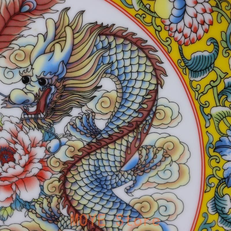 清乾隆粉彩龍鳳紋平盤賞 景徳鎮 陶磁器 装飾品 現代工芸品 美術品 置物