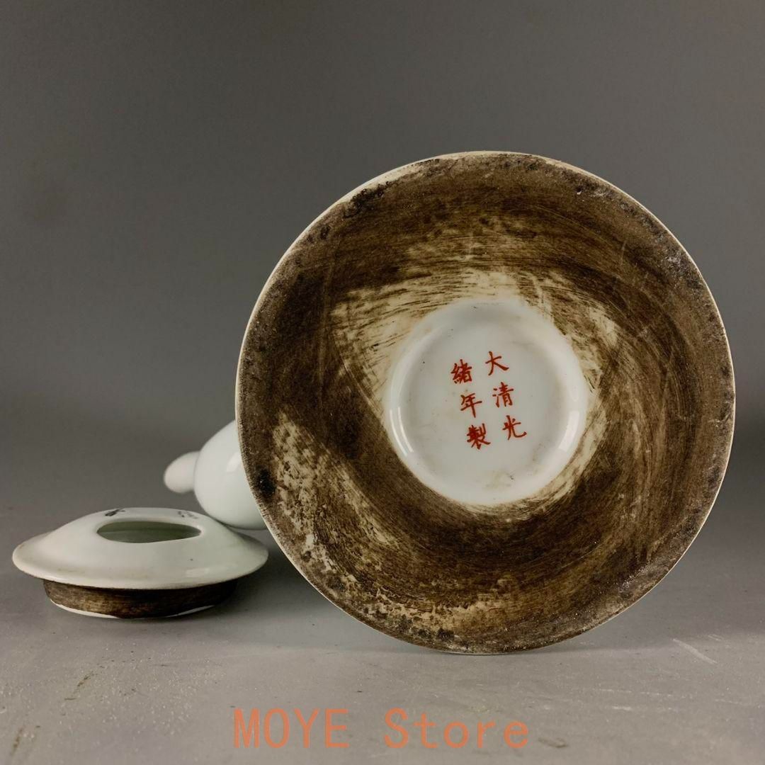 粉彩八仙過海図提梁茶壺 景徳鎮 陶磁器 装飾品 現代工芸品美術品 置物