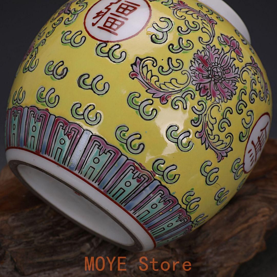 万寿無疆スイカ缶お 茶缶 景徳鎮 陶磁器 装飾品 現代工芸品美術品 置物 万寿無疆スイカ缶お 茶缶 景徳鎮 陶磁器 装飾品 現代工芸品美術品 置物