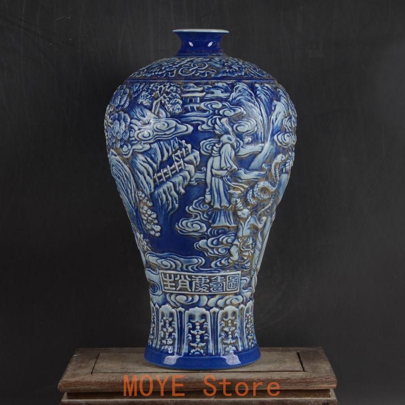 清乾隆藍地に彫られた十二支人物紋梅瓶 景徳鎮 装飾品 現代工芸品美術