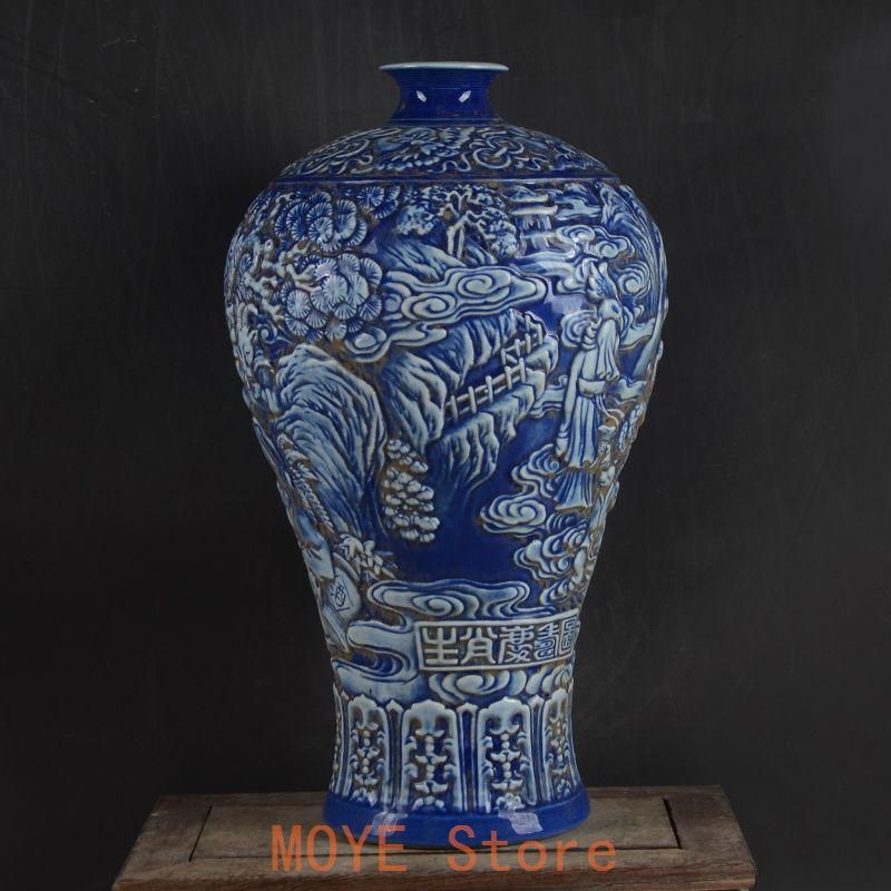 清乾隆藍地に彫られた十二支人物紋梅瓶 景徳鎮 装飾品 現代工芸品美術
