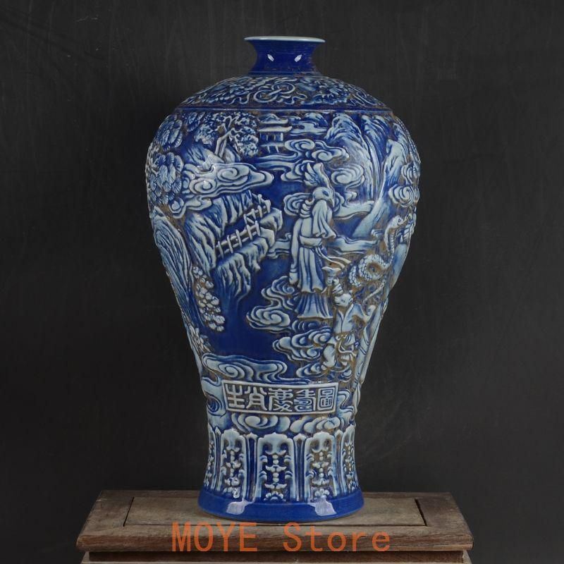 清乾隆藍地浮彫りに刻まれた馬模様賞瓶 景徳鎮陶磁器 装飾品現代工芸品美術品 置物 清乾隆藍地浮彫りに刻まれた馬模様賞瓶 景徳