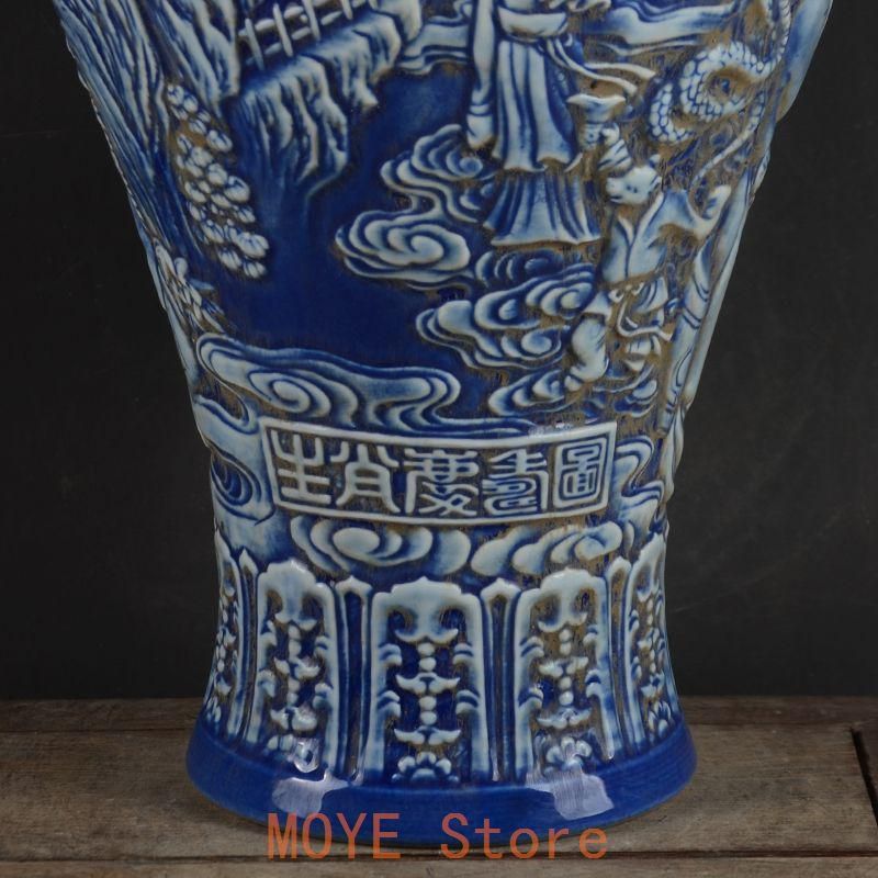 清乾隆藍地に彫られた十二支人物紋梅瓶 景徳鎮 装飾品 現代工芸品美術品 置物 清乾隆藍地に彫られた十二支人物紋梅瓶 景徳鎮 装飾品 現代工芸品美術