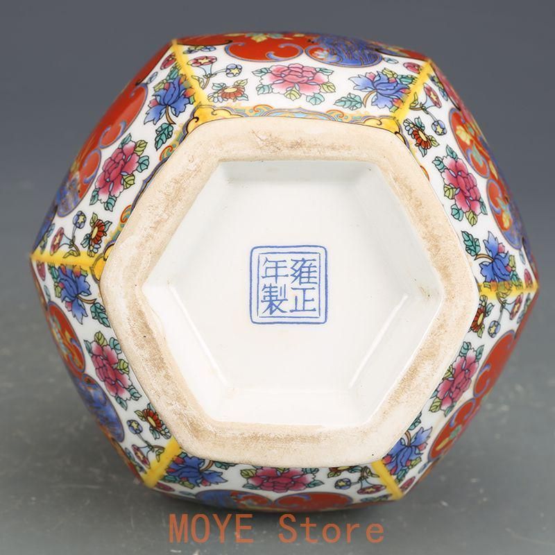 エナメル色磁器花鳥瓶 景徳鎮 陶磁器 装飾品 現代工芸品 美術品 置物