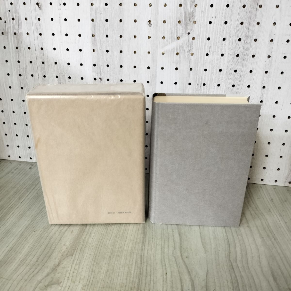 萬葉集注釋　1〜3巻　澤瀉久孝 萬葉集注釋　索引篇　澤瀉久孝 作者類別年代順 萬葉集 澤瀉久孝 森本治吉 藝林舎 昭和51年 1976年