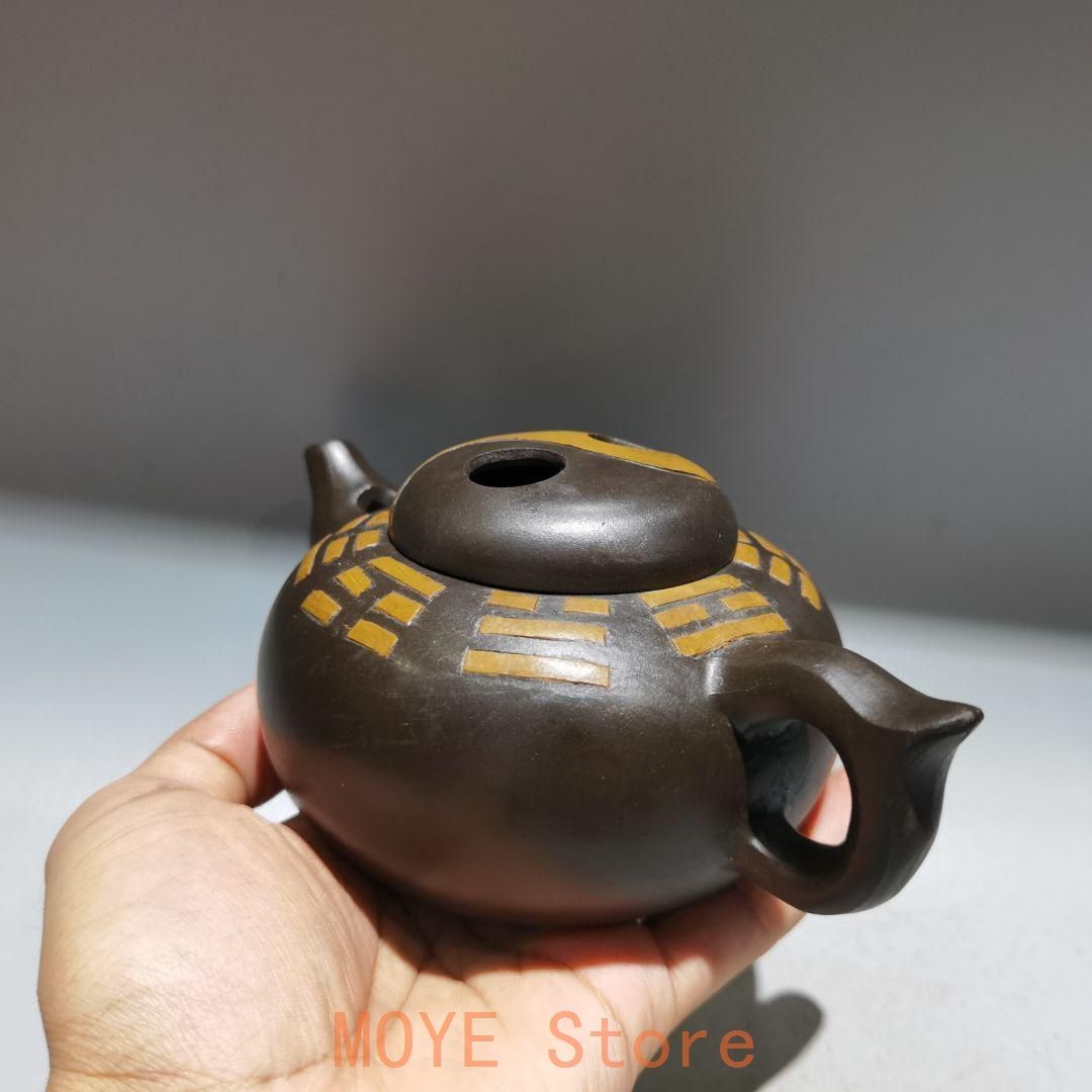 中国 宜興 八卦紫砂壷 急須 - メルカリ