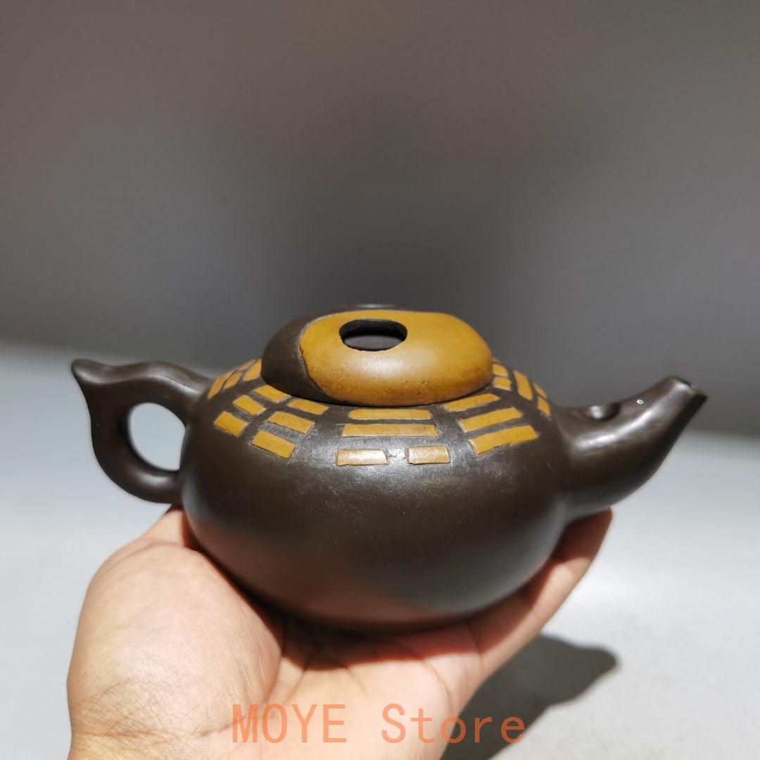 中国 宜興 八卦紫砂壷 急須 - メルカリ